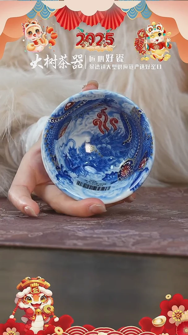 【闪购商品】杯永明尚玩铠甲龙压手杯