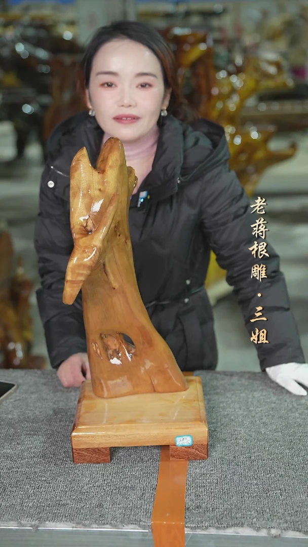 木金丝楠摆件23-20-55