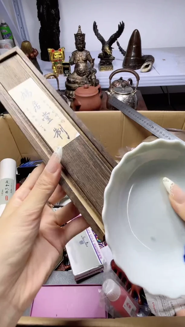 1瓷器瓷器瓷器瓷器瓷器