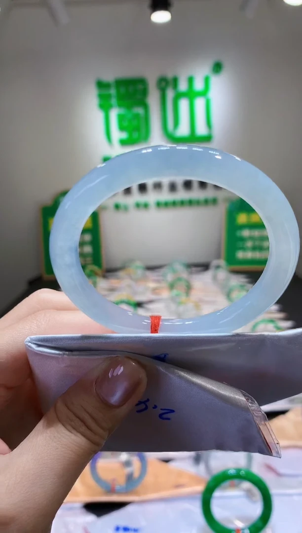 未镶嵌手镯翡翠Q243天然A货缅甸翡翠55