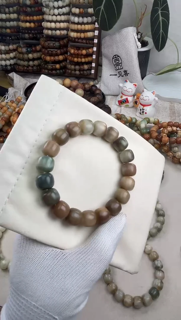 菩提根/象牙果吊坠t633卡12.5 干磨