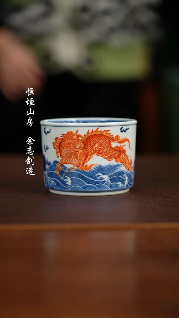 【闪购商品】杯志纯11111111111111