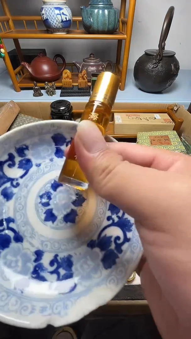 茶宠瓷器瓷器瓷器瓷器瓷器微瑕