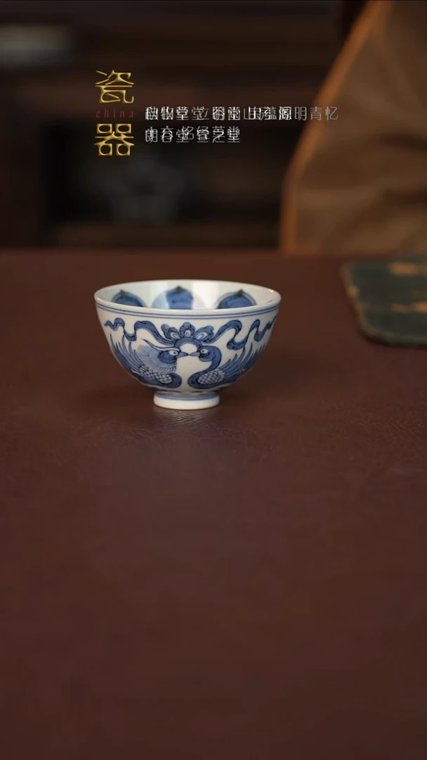 【闪购商品】景德镇高端瓷器！！！