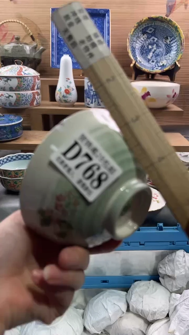 【闪购商品】瓷片当天满28米包邮D768