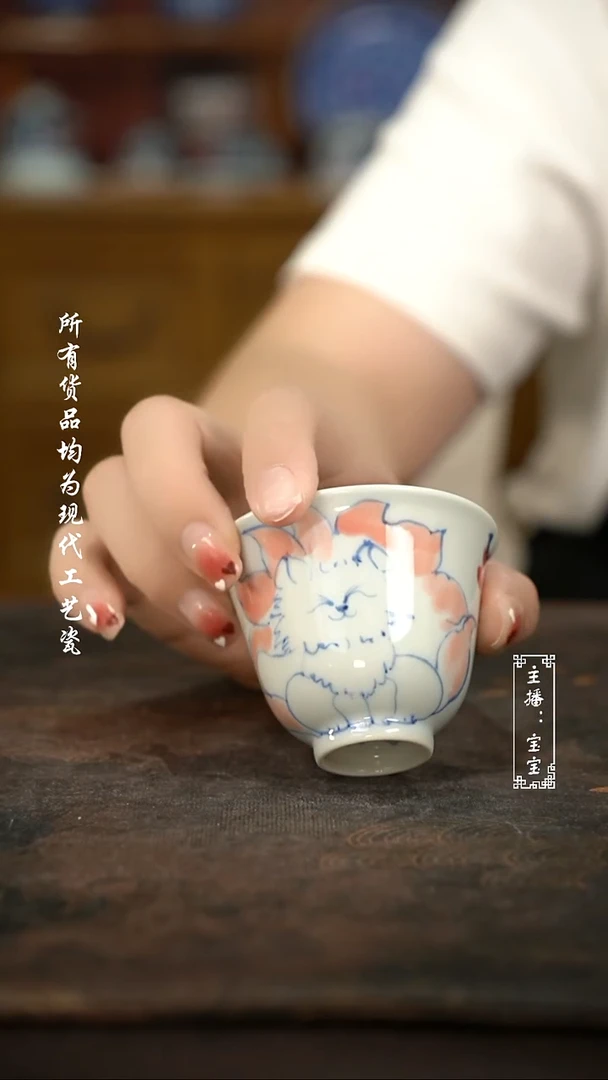 微瑕 福利手绘现代高温瓷  葫芦铃铛杯70C