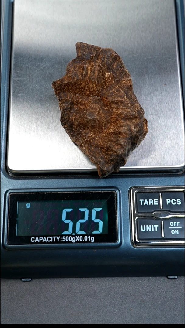 沉香沉香碎屑T*海南原料5.25g