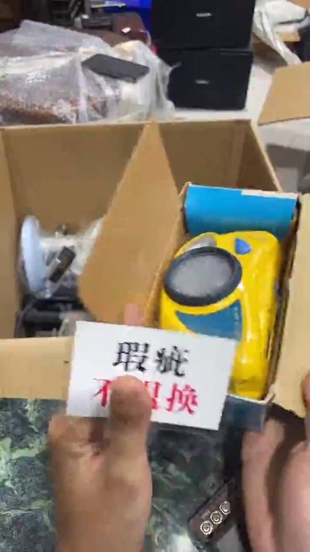砥****弃中古二手不退不换587