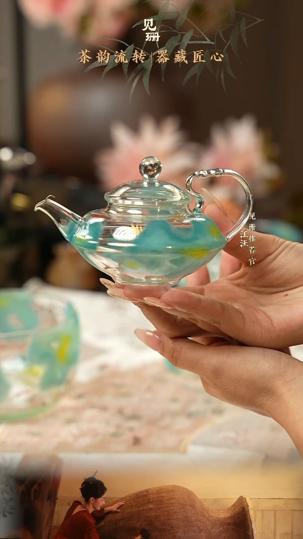 【见珊】ww专属物肆荷塘月色单壶