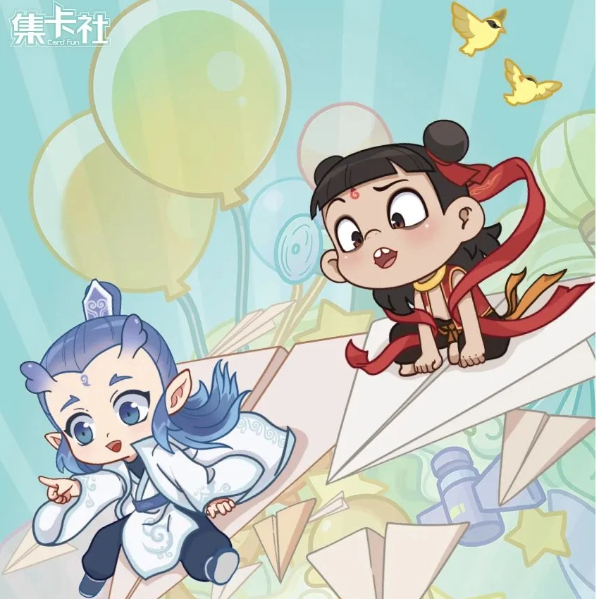 【叠叠】《哪吒之魔童闹海》电影豪华版收藏卡