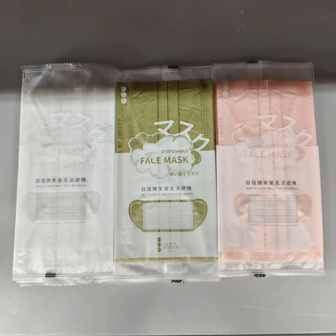 宜美多日常口罩30只