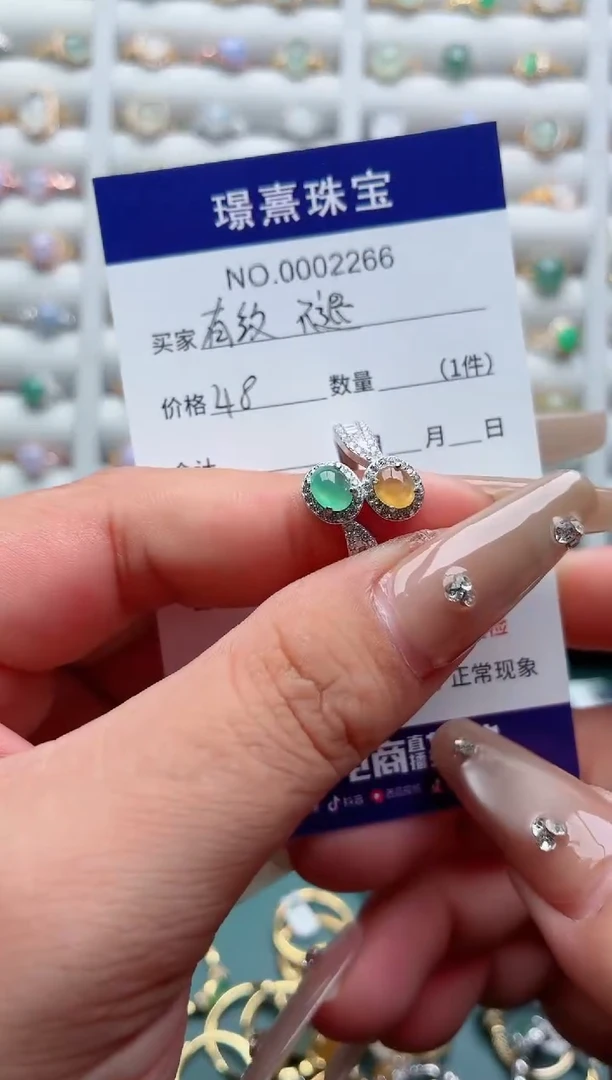 银S925镶嵌戒指翡翠.有纹不退介意不拍
