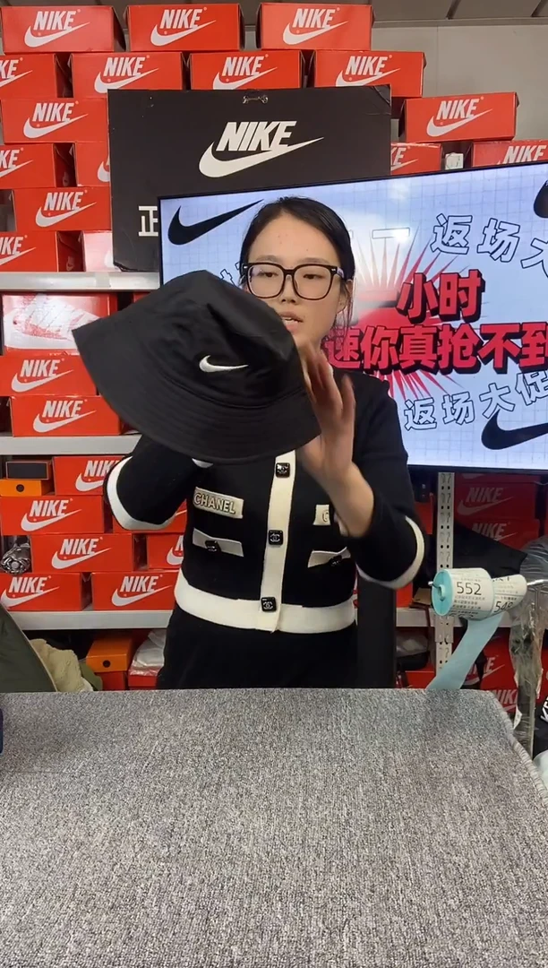 545编码 瑕疵直播间过款 尺码