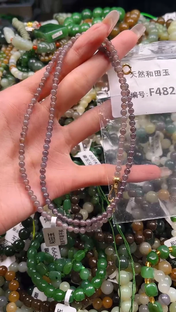 未镶嵌和田玉挂件1