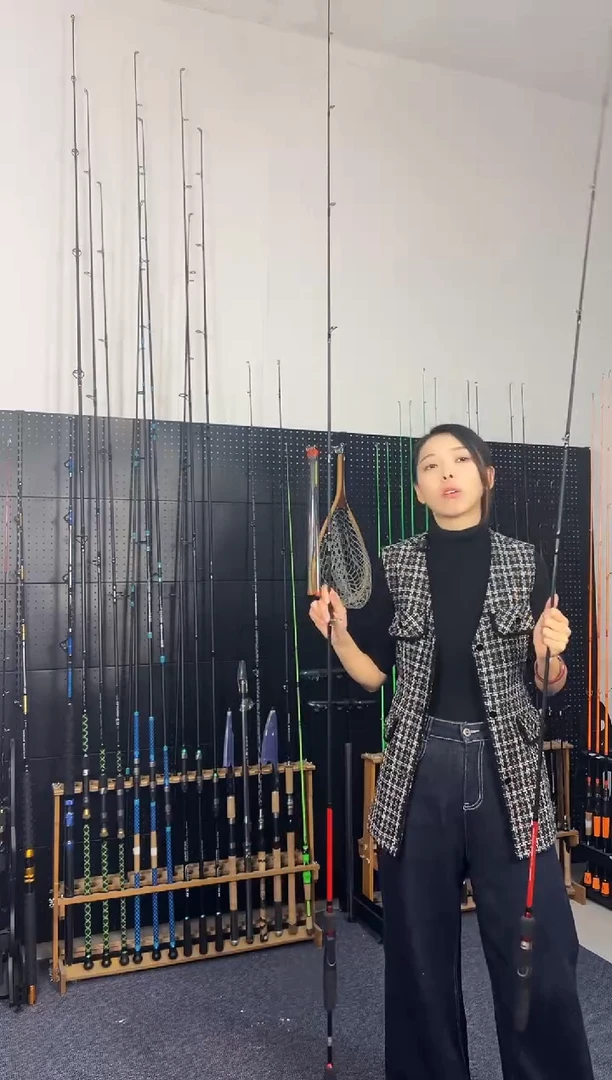 2.1m碳素红怪2.28米枪柄（瑕疵尾货竿，没有售后，介意勿拍）