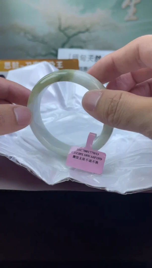 翡翠手镯未镶嵌8