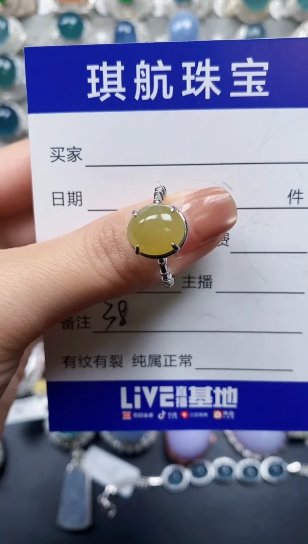 【闪购商品】翡翠戒指银S925镶嵌0038