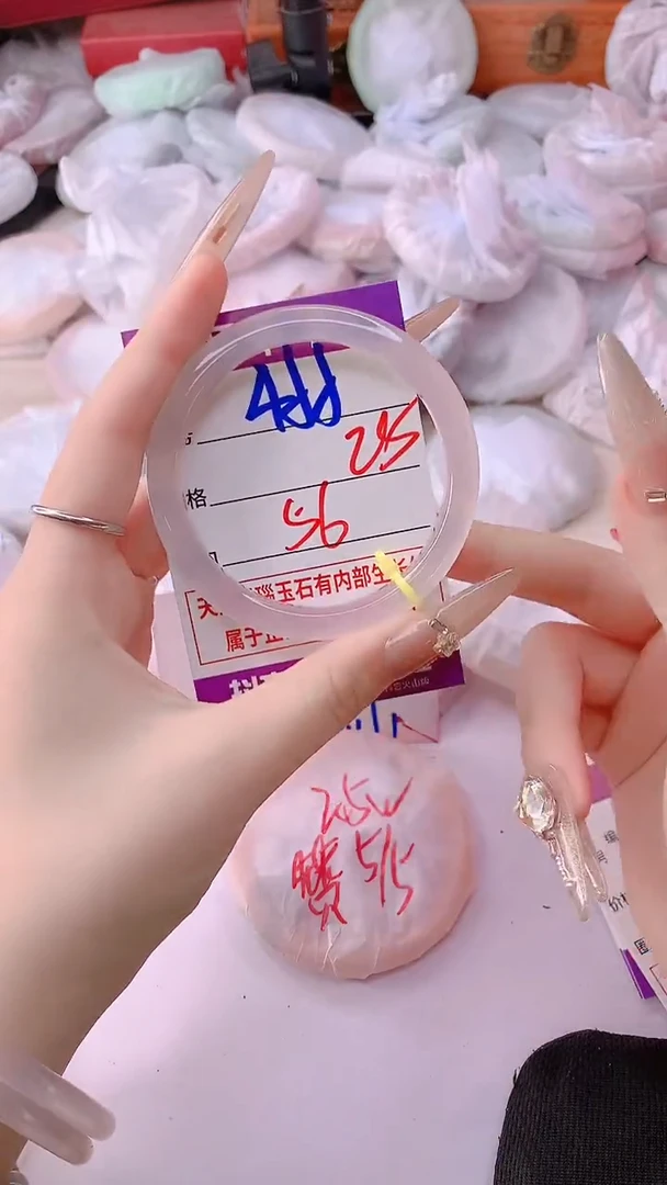 手镯玛瑙/玉髓未镶嵌455NB56