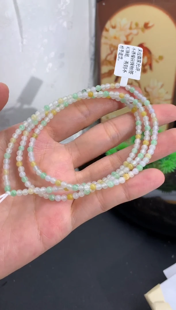 未镶嵌手链翡翠卡3.1mm