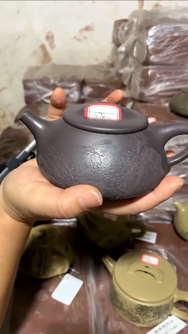 茶壶紫砂天青 石瓢  270CC左右