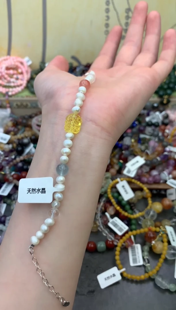 未镶嵌手绳淡水珍珠436