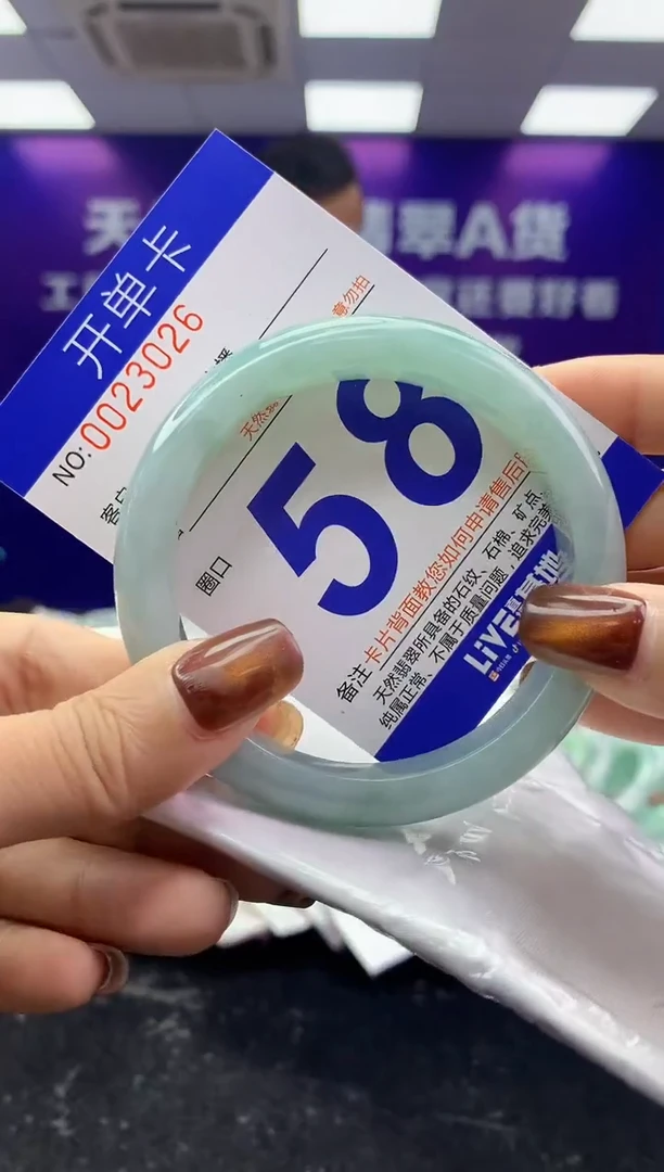 未镶嵌手镯翡翠AAAAAAAAAAAA