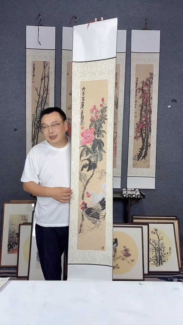 国画175*32吴铁成作品