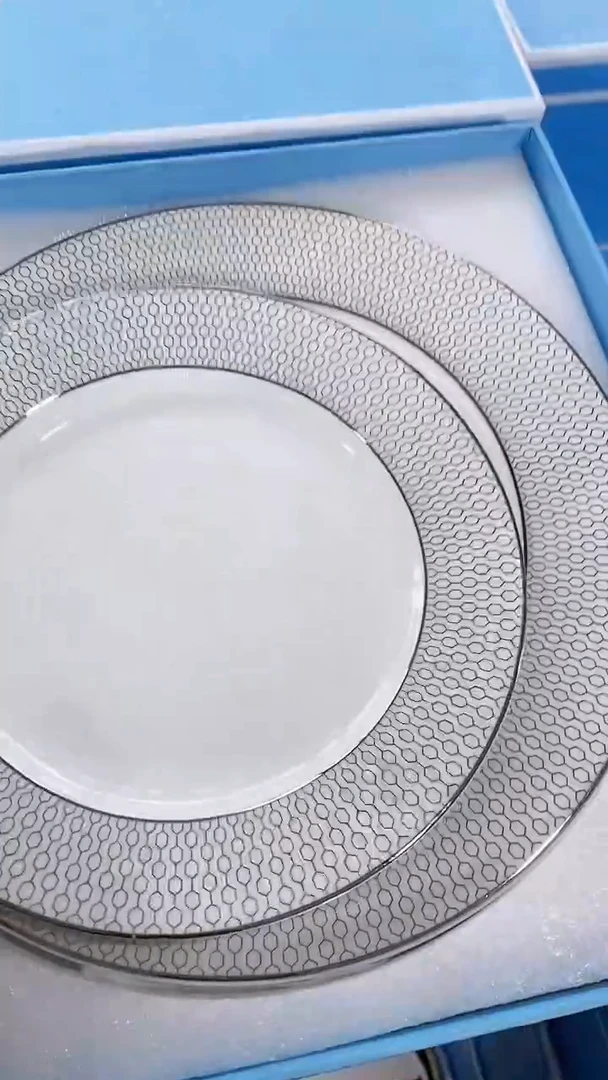 【闪购商品】瓷片00000000000000