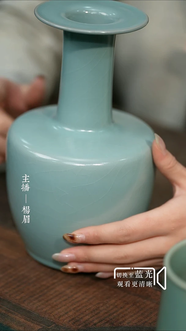 盘口纸槌瓶-无底款-微瑕-眉