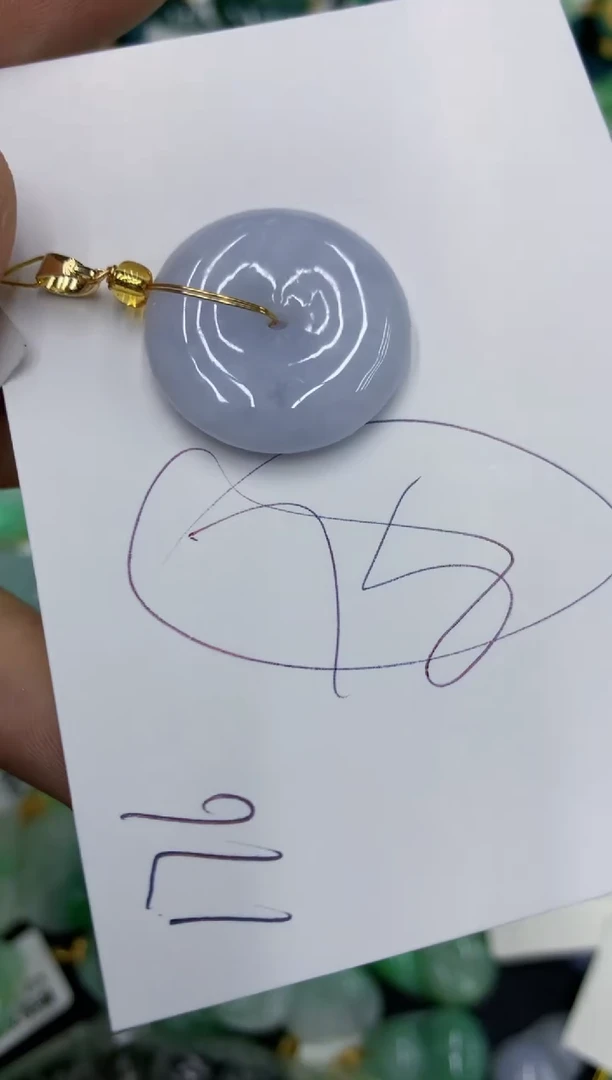 【闪购商品】翡翠颈饰未镶嵌翡翠