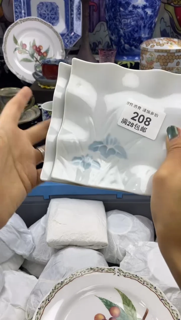 瓷片因*瓷色工艺品品品品208