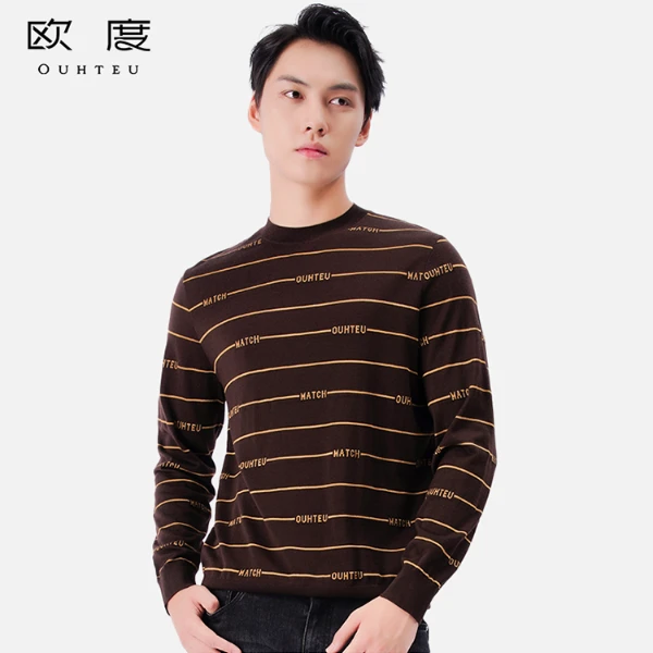 OUHTEU/欧度【16针超细羊毛】秋季男休闲条纹针织衫亲肤柔软1441