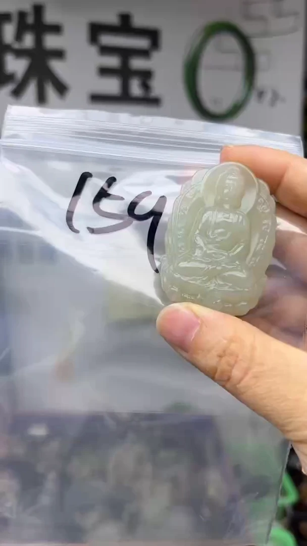 颈饰未镶嵌和田玉多样性发货拍一发一属羊猴