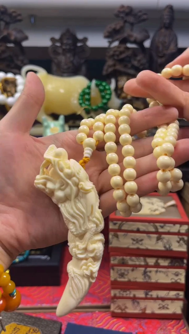 其他贝壳 鳳玉渊直播专属链接