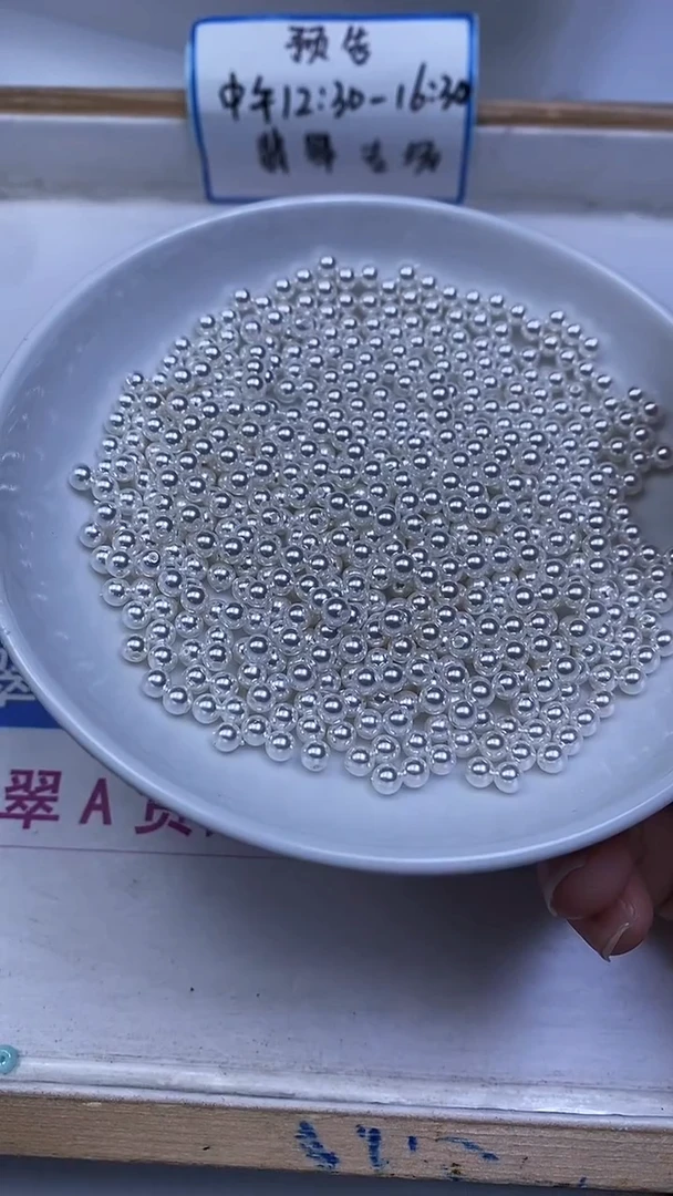 未镶嵌散珠拼合珍珠（马贝珠）B779 白贝珠4mm50个9.8元