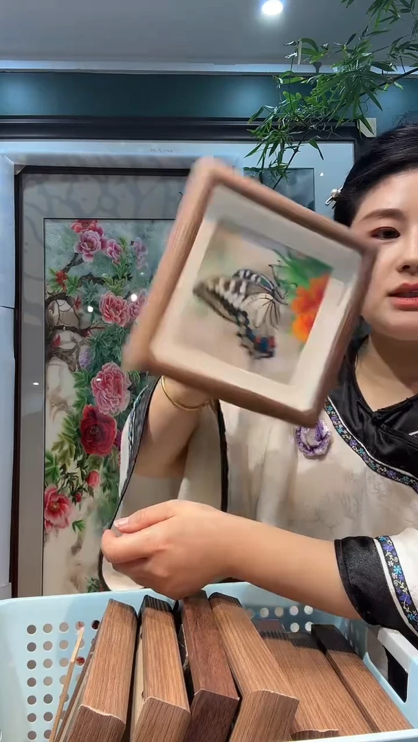 竖款非遗苏绣手工刺绣装饰画不包邮