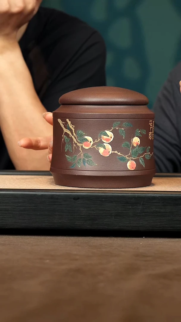 茶壶紫砂【喜乐茶叶罐】