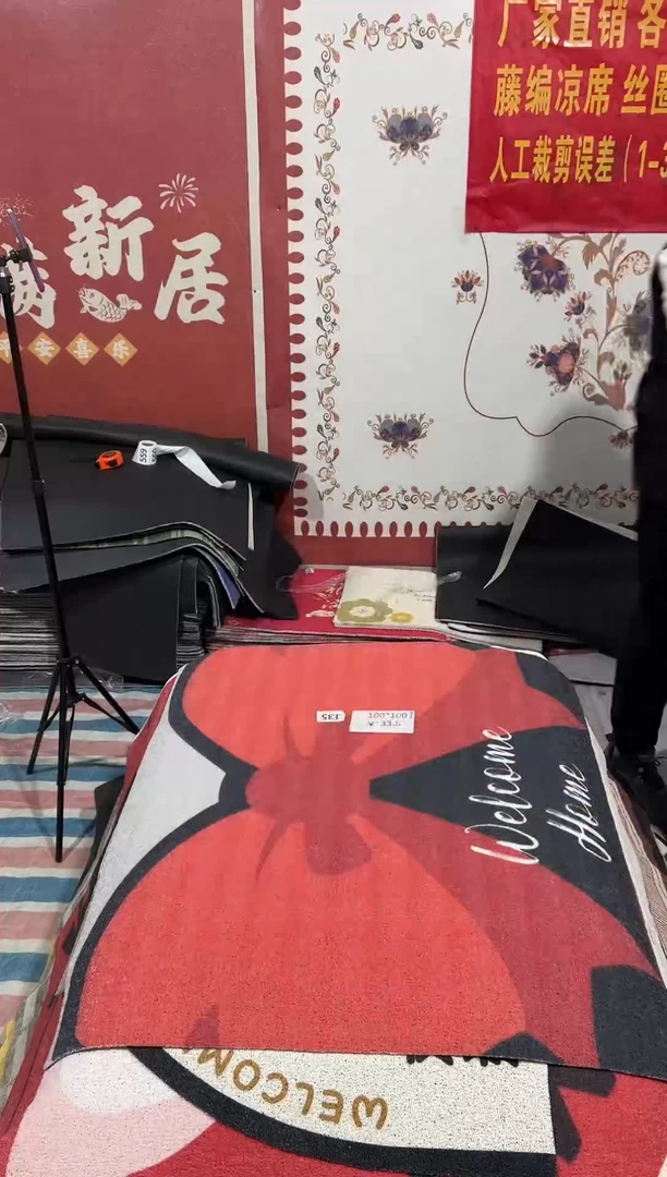 不退不换丝圈瑕疵地垫100*100cm135