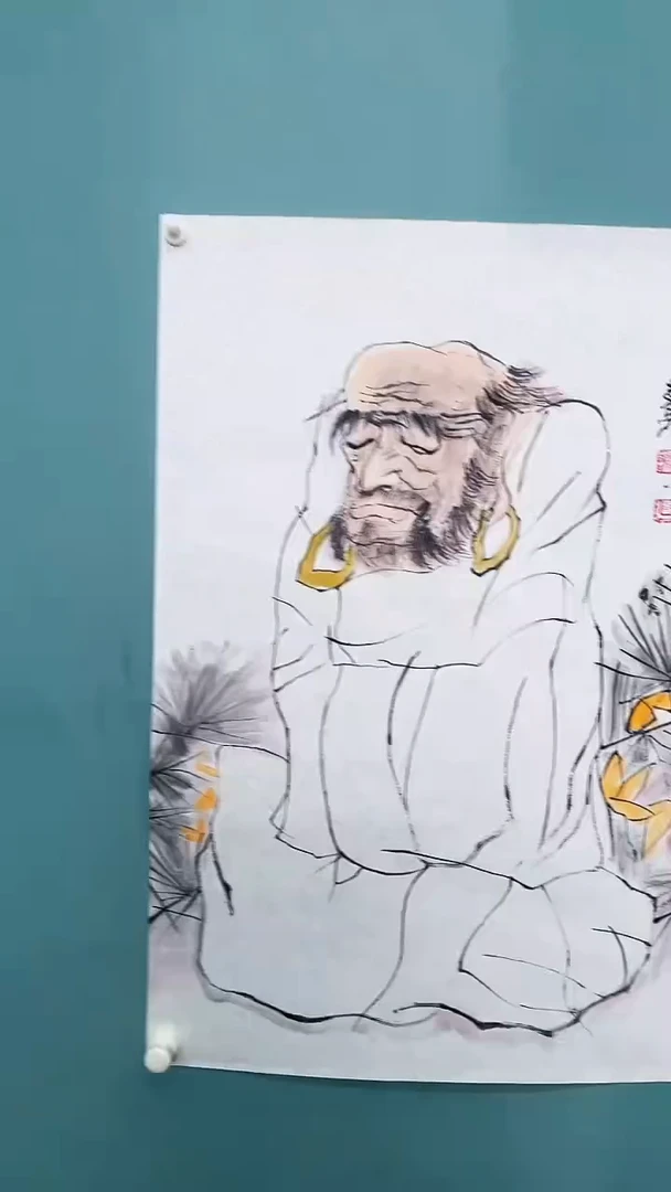 国画国画2353534535