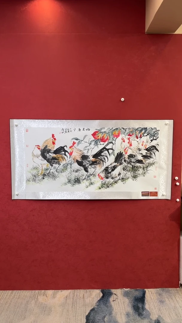 国画老师创作作品  33