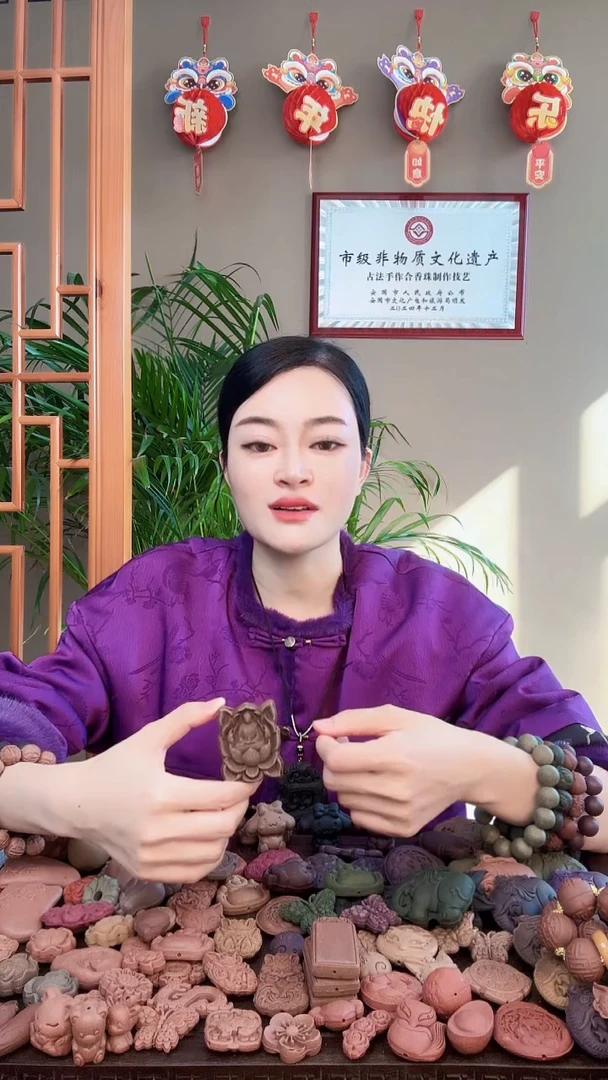 【闪购商品】泥塑瑕疵揉肝明目莲花佛