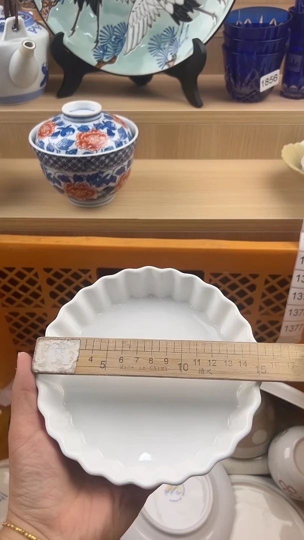 377回流瓷器，默认微瑕，18包邮