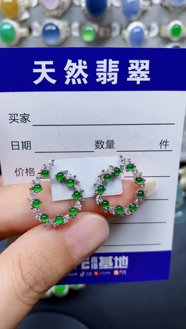 翡翠银S925镶嵌耳饰512