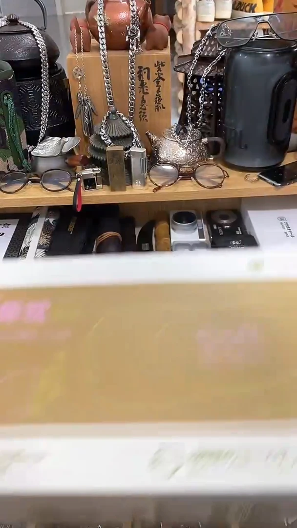瓷片闪购商品  如图所示