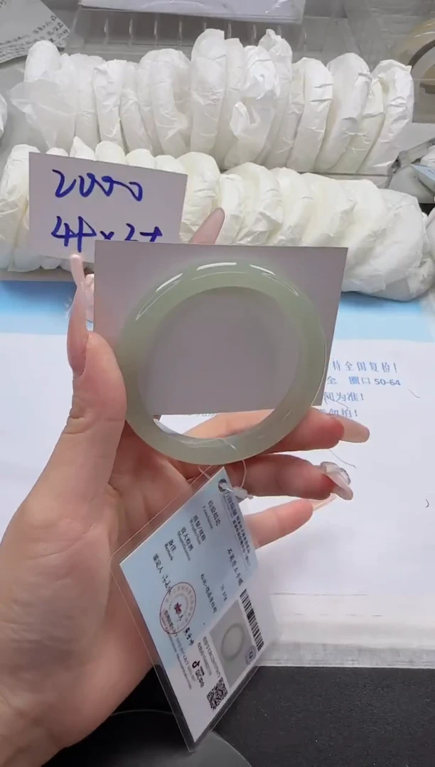 石英质玉手镯未镶嵌88-55