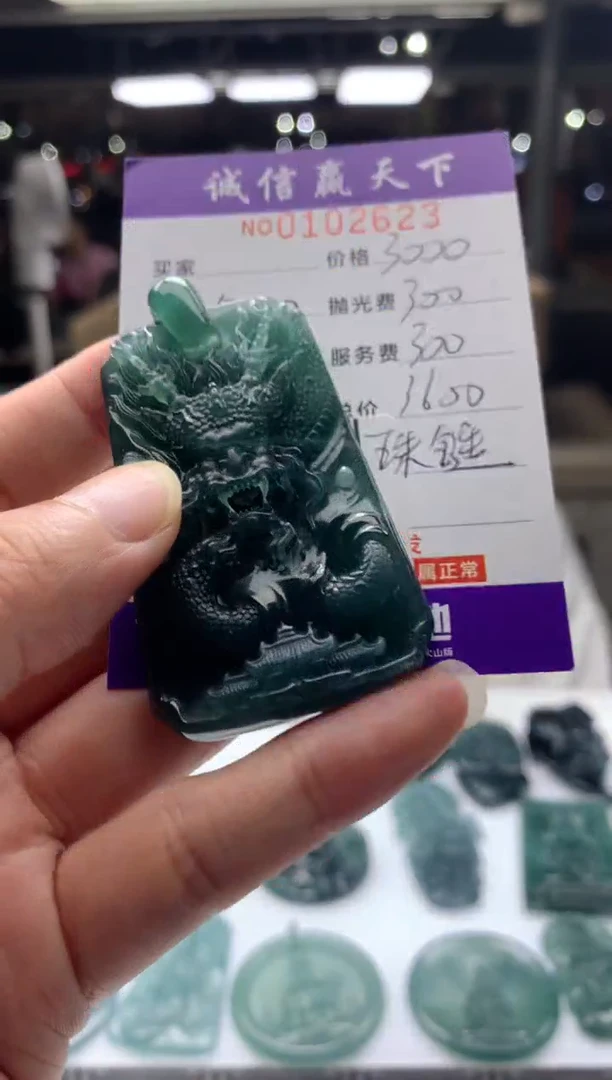 定制翡翠未镶嵌天然翡翠A货拍一发一