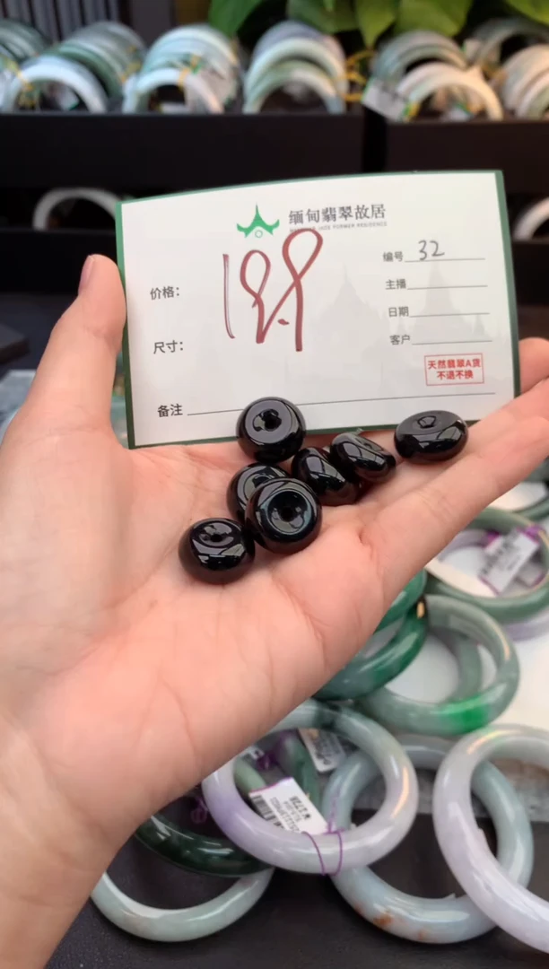 未镶嵌手镯翡翠毛货需精细抛光+多样性拍1发1
