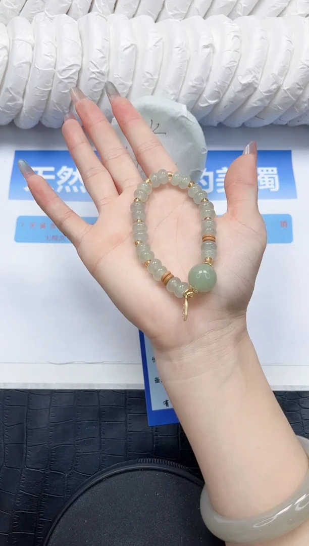 石英质玉手镯未镶嵌666