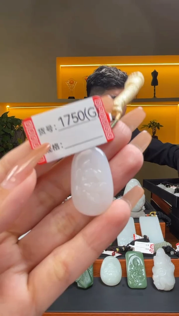 颈饰未镶嵌和田玉G