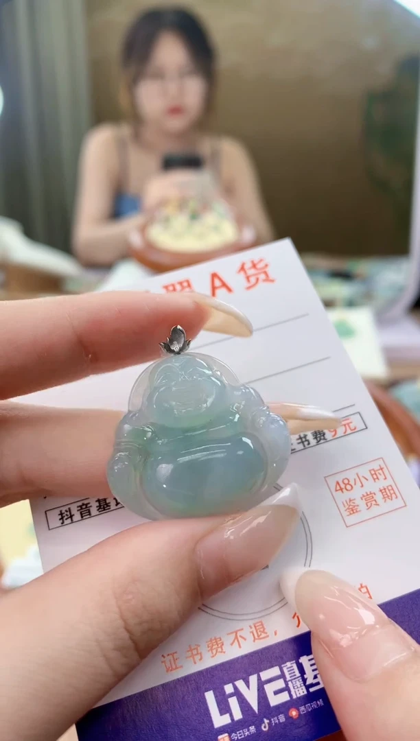 翡翠18K金镶嵌颈饰天然A货翡翠挂件